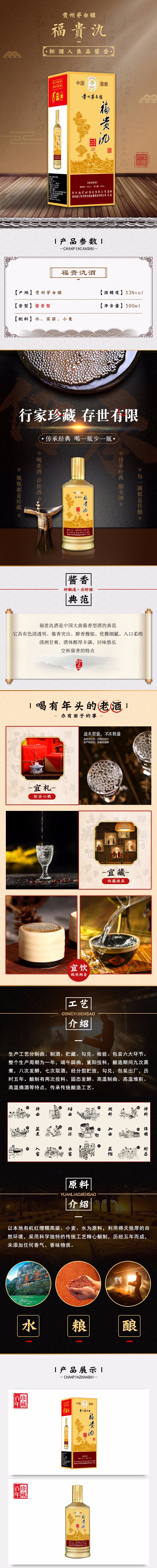微信图片_20210120192307.jpg